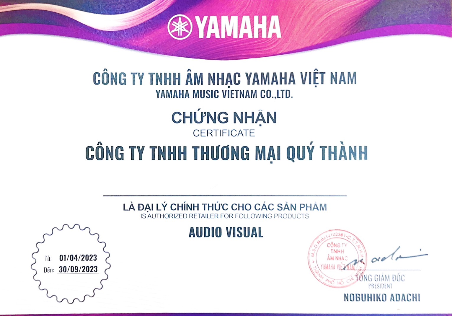 Tiêu Đề Chứng Nhận 3